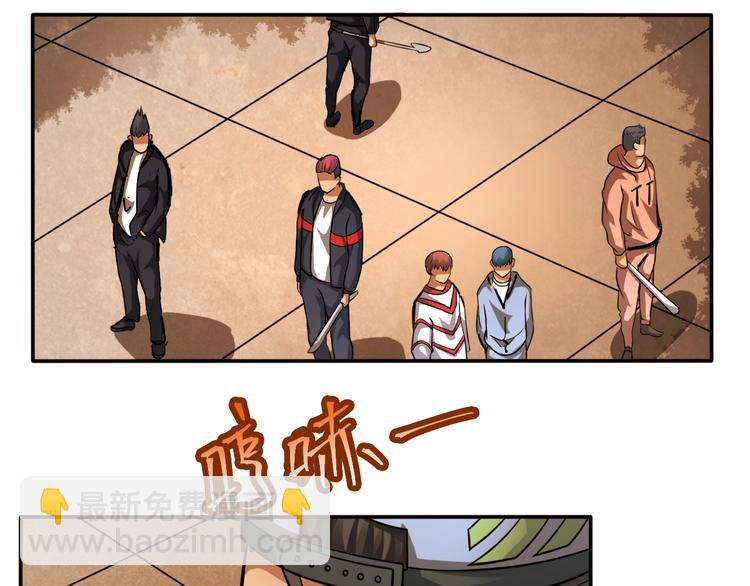 第19话 精神小狗气质在(1/3)-第19话