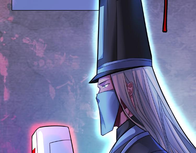 第3话 就这么被认可了？(1/3)-第3话