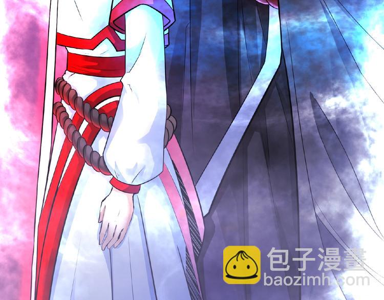 第3话 就这么被认可了？(1/3)-第3话