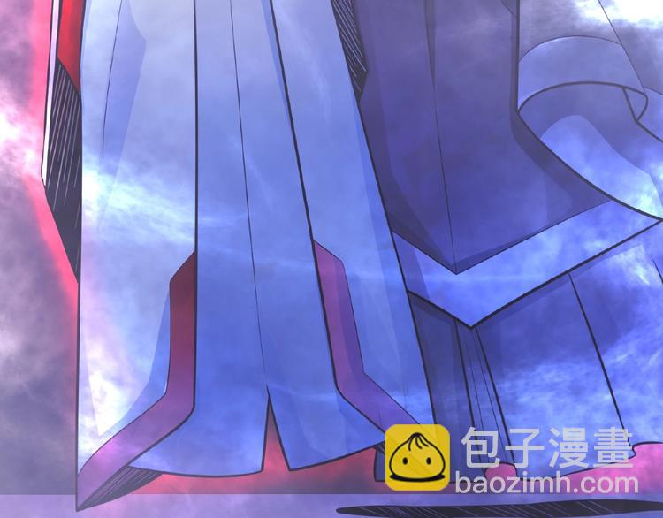 第3话 就这么被认可了？(1/3)-第3话