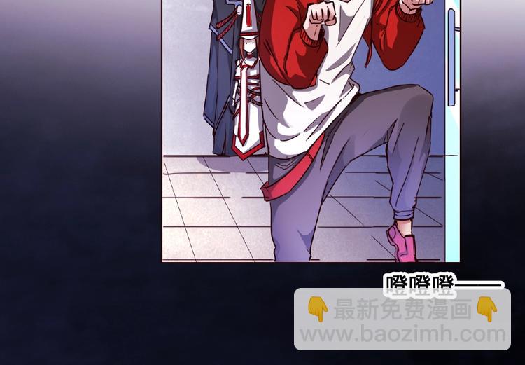 第3话 就这么被认可了？(1/3)-第3话