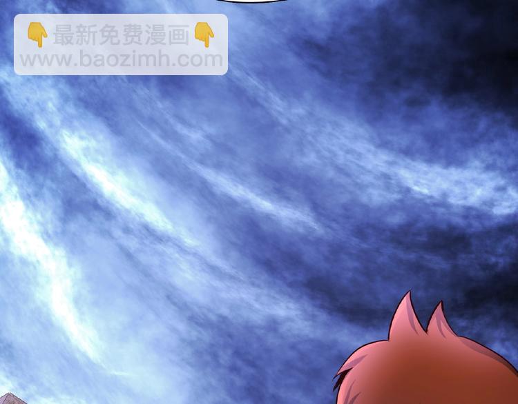 第3话 就这么被认可了？(1/3)-第3话