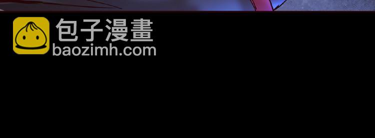 第3话 就这么被认可了？(1/3)-第3话