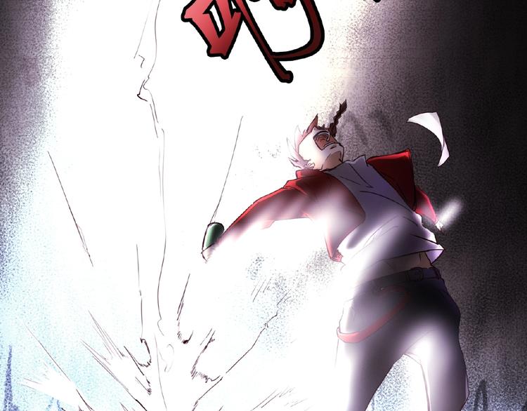 第3话 就这么被认可了？(1/3)-第3话