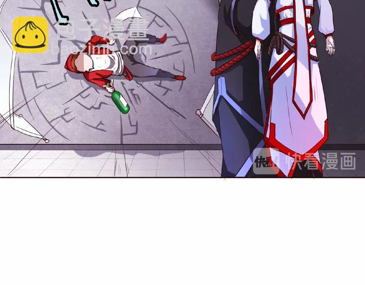 第3话 就这么被认可了？(1/3)-第3话