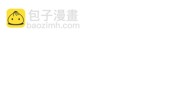 第3话 就这么被认可了？(1/3)-第3话