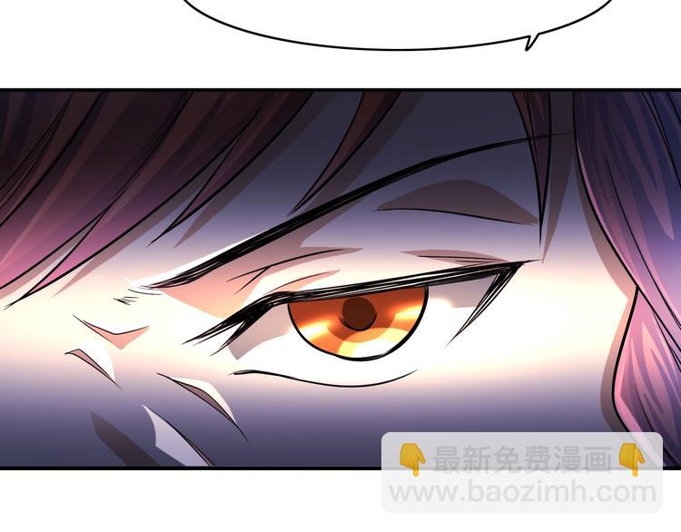 第21话 阴间专属防伪标识！(1/2)-第21话