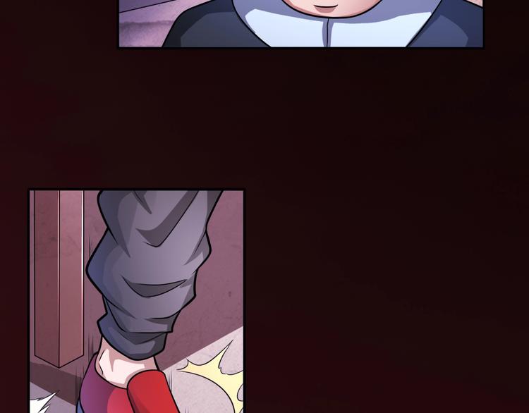 第21话 阴间专属防伪标识！(1/2)-第21话