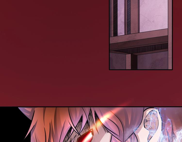 第21话 阴间专属防伪标识！(1/2)-第21话