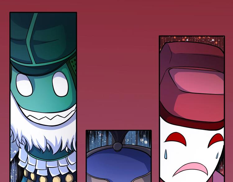 第21话 阴间专属防伪标识！(1/2)-第21话