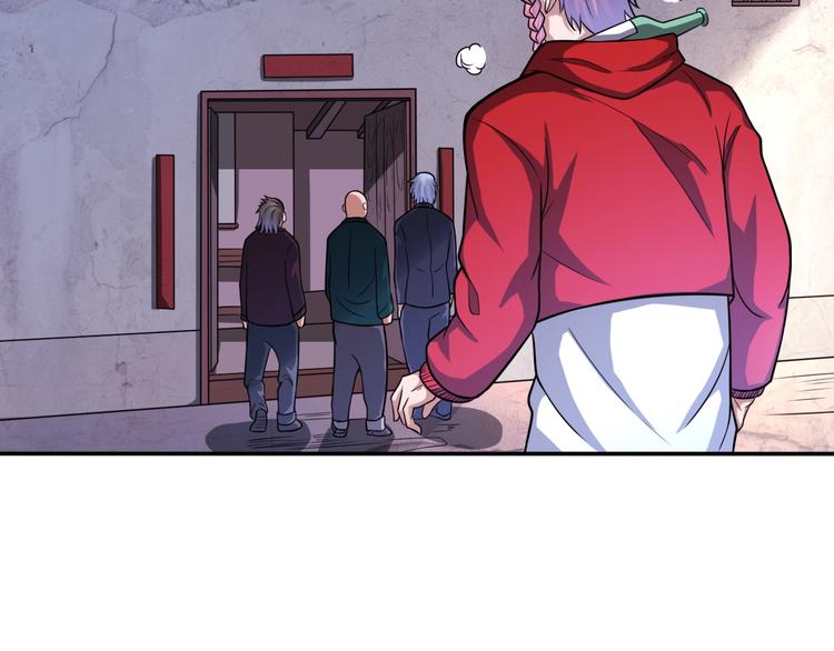 第21话 阴间专属防伪标识！(1/2)-第21话