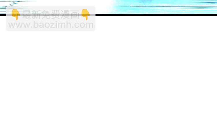 第23话 无耻天神!(1/3)-第23话