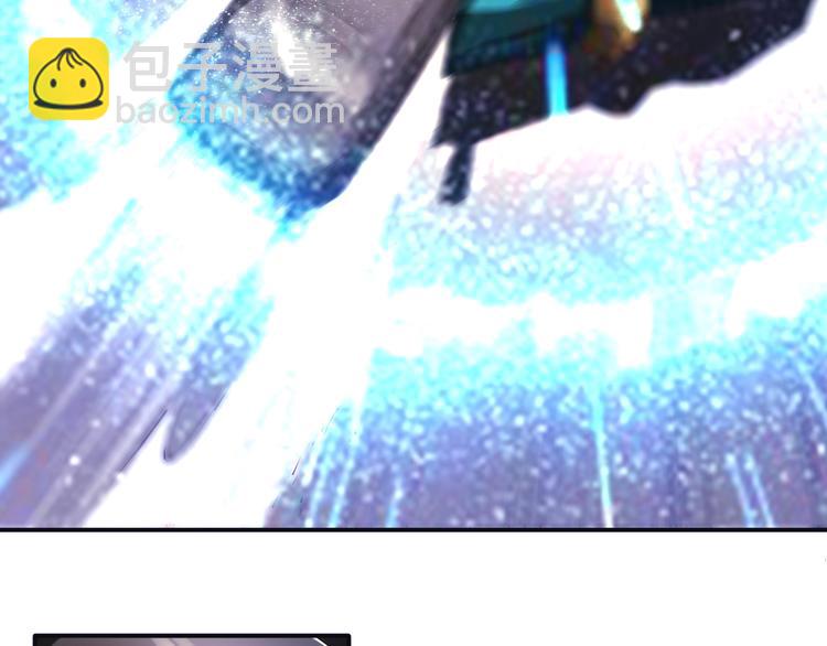 第23话 无耻天神!(1/3)-第23话