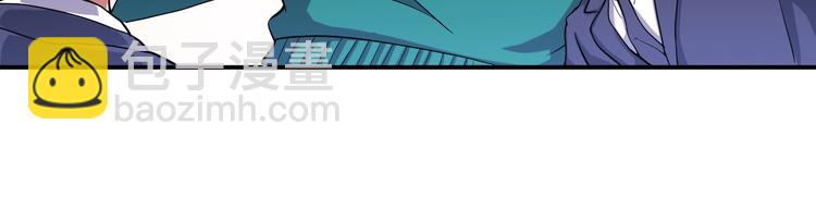 第23话 无耻天神!(1/3)-第23话