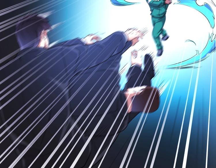 第23话 无耻天神!(1/3)-第23话