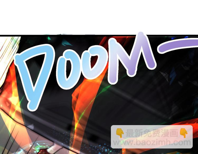 第23话 无耻天神!(1/3)-第23话