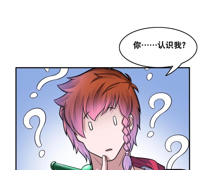 第25话 一个理想主义者的创业(1/2)-第25话