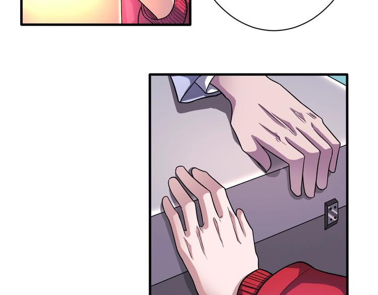 第29话 金钱交易(1/2)-第29话