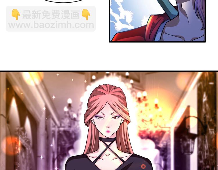 第31话 九尾妖狐(1/2)-第31话