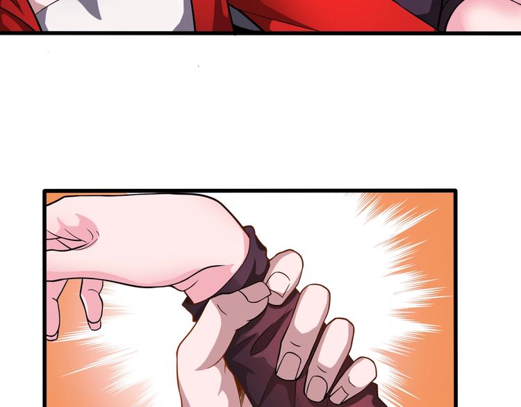 第31话 九尾妖狐(1/2)-第31话