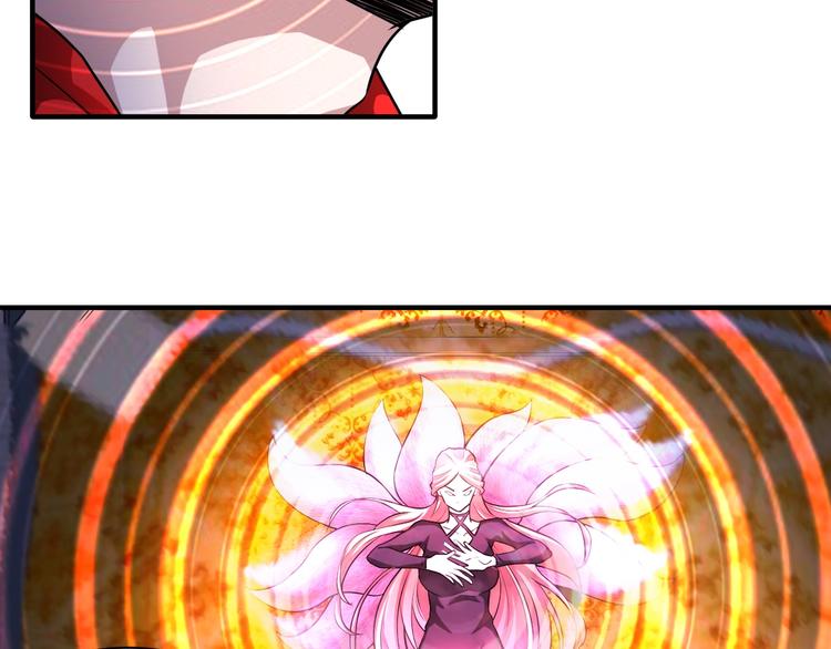 第31话 九尾妖狐(1/2)-第31话