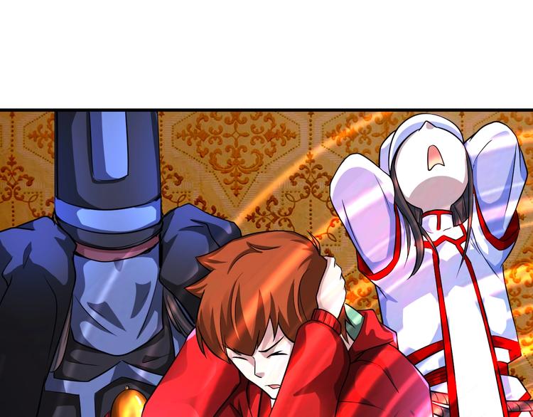 第31话 九尾妖狐(1/2)-第31话