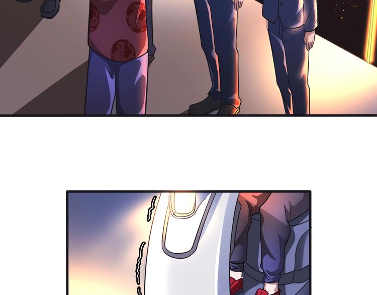 第31话 九尾妖狐(1/2)-第31话