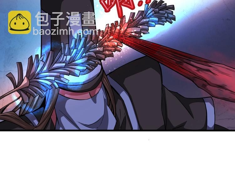 第33话 仙法斗妖王！(1/2)-第33话