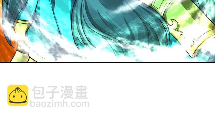 第33话 仙法斗妖王！(1/2)-第33话