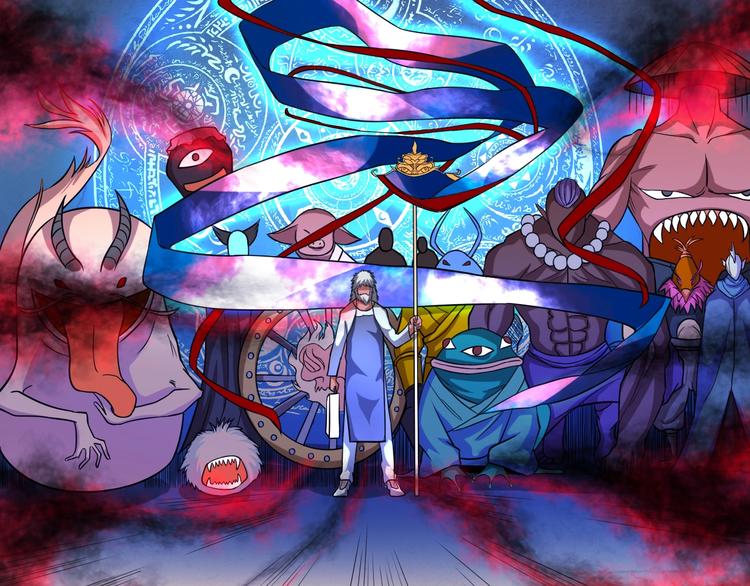 第33话 仙法斗妖王！(1/2)-第33话