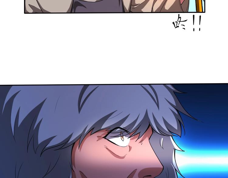 第33话 仙法斗妖王！(1/2)-第33话