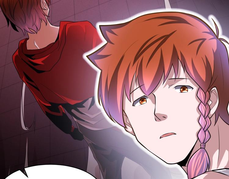 第35话 阴天子！(1/3)-第35话