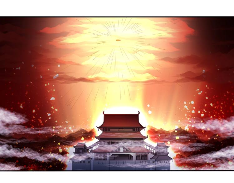 第35话 阴天子！(1/3)-第35话