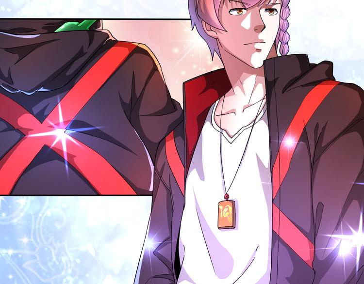 第35话 阴天子！(1/3)-第35话