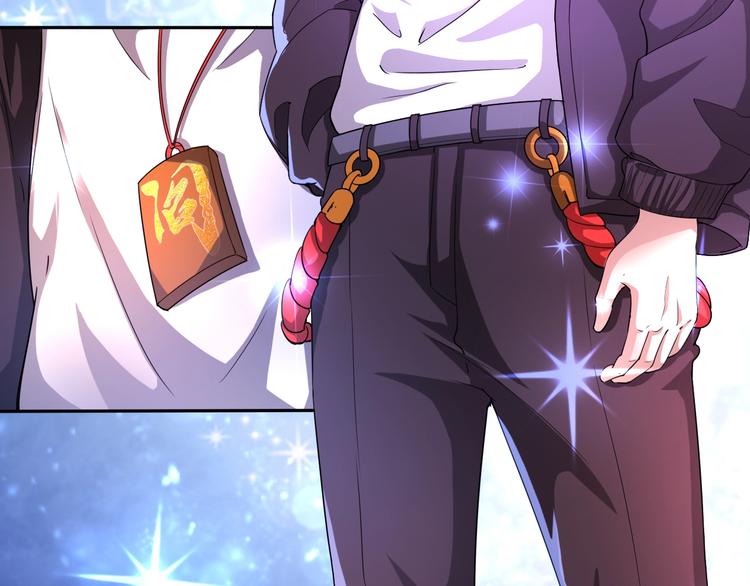 第35话 阴天子！(1/3)-第35话