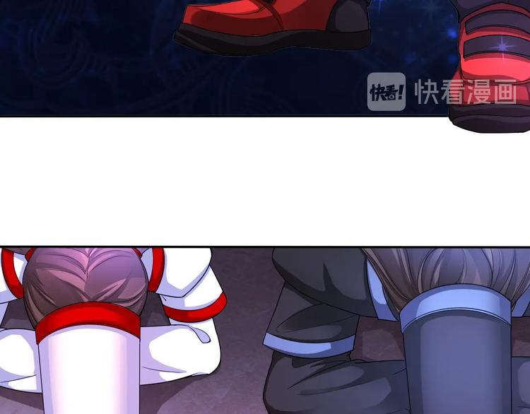 第35话 阴天子！(1/3)-第35话