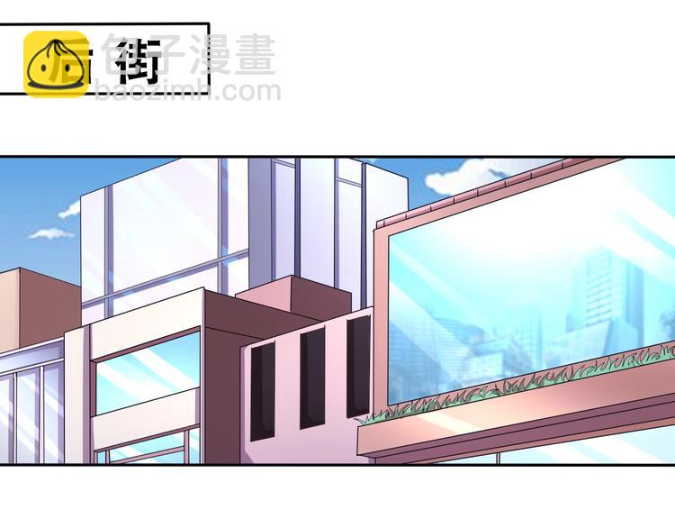 第35话 阴天子！(1/3)-第35话