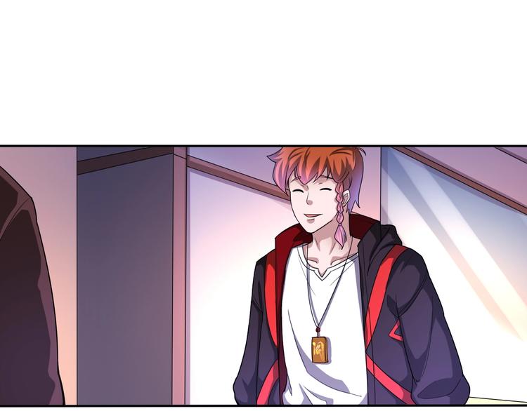 第35话 阴天子！(1/3)-第35话