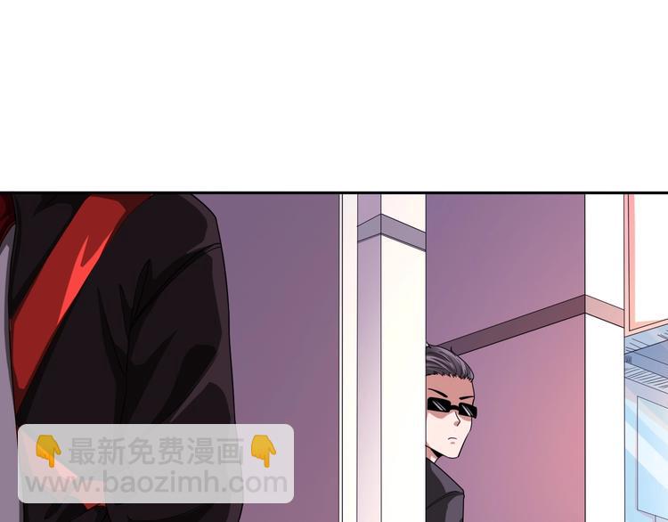 第35话 阴天子！(1/3)-第35话