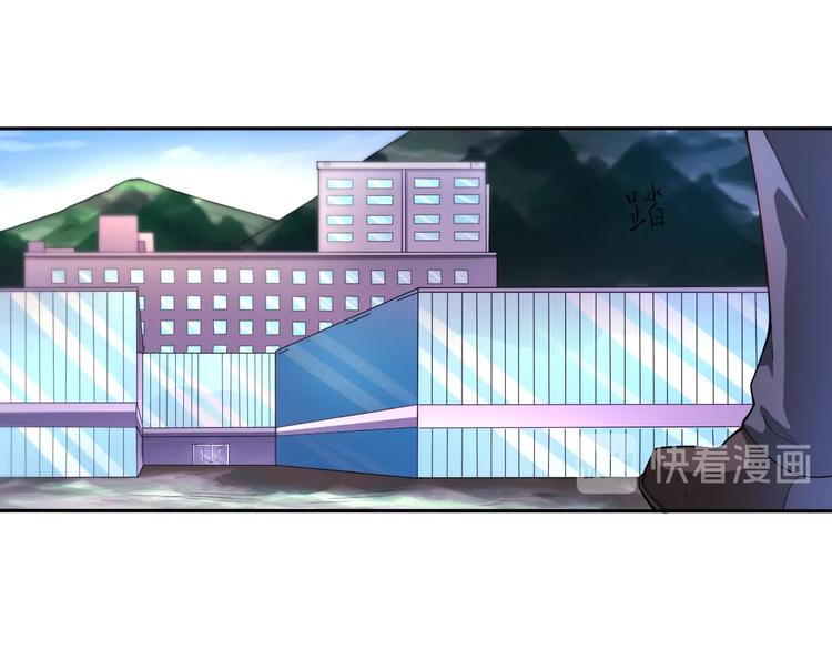 第37话 阶下囚(1/2)-第37话