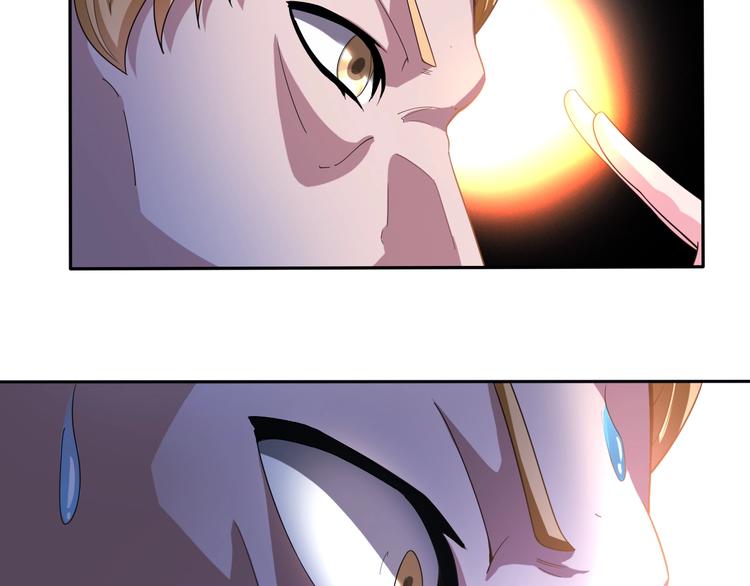 第37话 阶下囚(1/2)-第37话