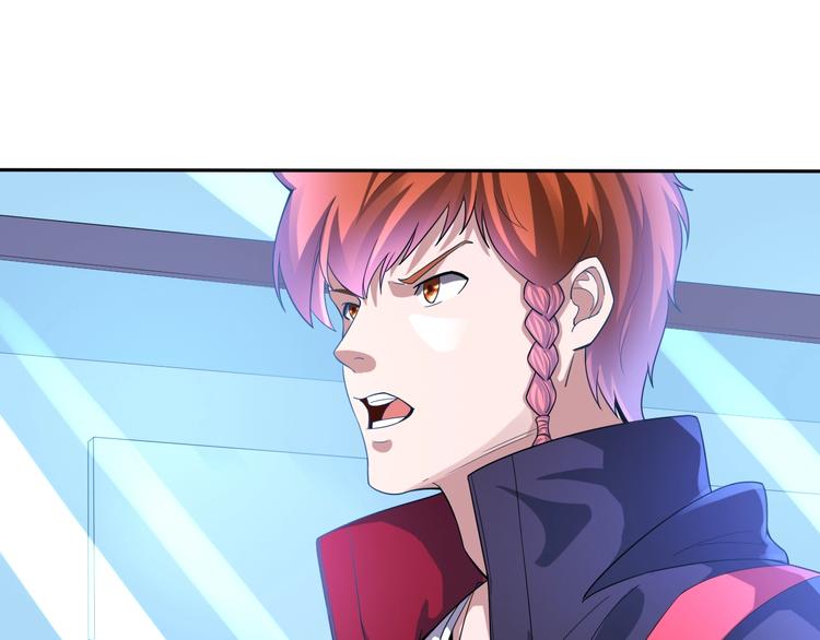 第37话 阶下囚(1/2)-第37话