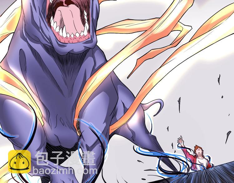 第5话 地府阴兵(1/3)-第5话