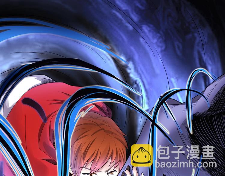 第5话 地府阴兵(1/3)-第5话