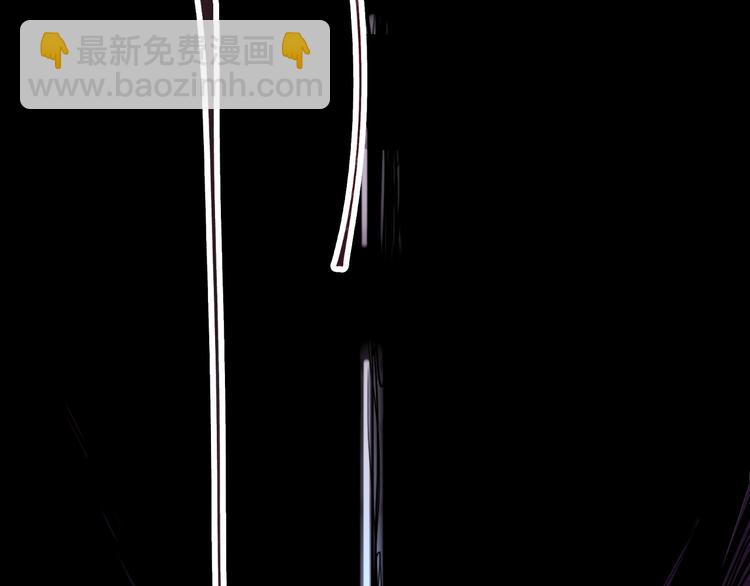 第5话 地府阴兵(1/3)-第5话