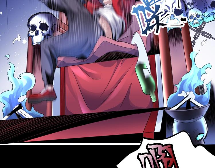 第5话 地府阴兵(1/3)-第5话