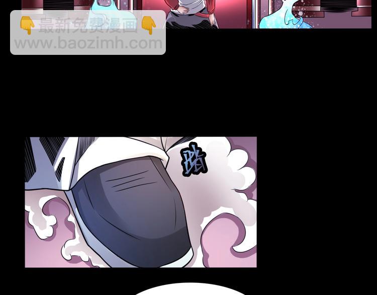 第5话 地府阴兵(1/3)-第5话