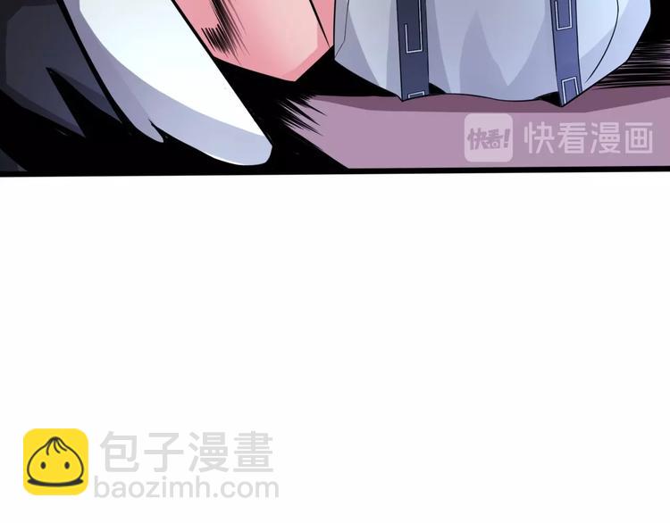 第5话 地府阴兵(1/3)-第5话