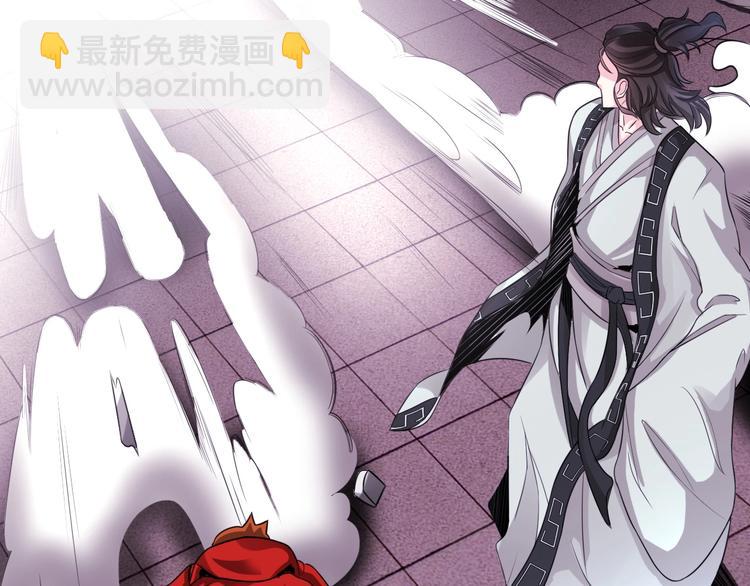 第5话 地府阴兵(1/3)-第5话