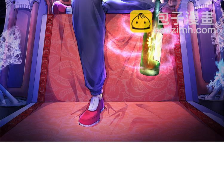 第41话 阎王护卫队！(1/2)-第41话